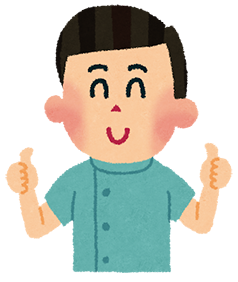 男性